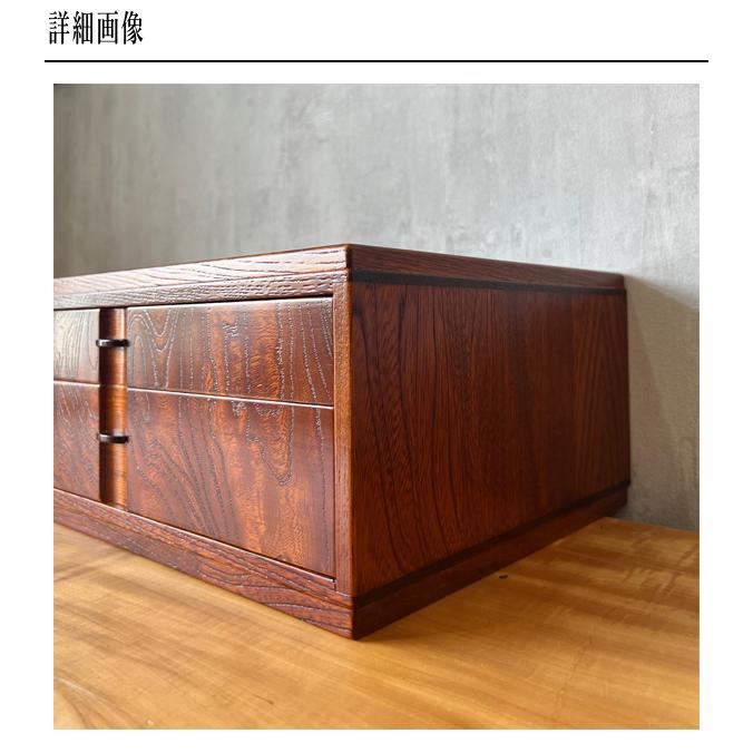 木製 欅調 和家具 小箪笥 2段引き出し 扉付き 収納棚 ミニチェスト 小引き出し a4サイズ対応 ミニチェスト 木製 2段 書類収納ケース 和風
