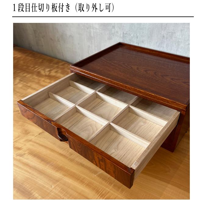 小引き出し a4サイズ対応 ミニチェスト 木製 2段 書類収納ケース 和風