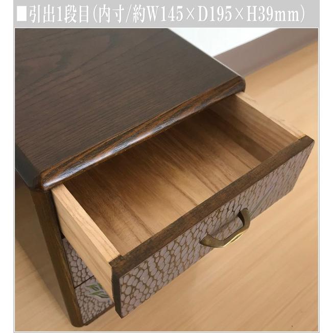 鎌倉彫 小物入れ 和風 小引き出し 木製 ミニチェスト 3段 整理箱 鎌倉彫 小物入れ 和風 小引き出し 木製 ミニチェスト 3段 整理箱