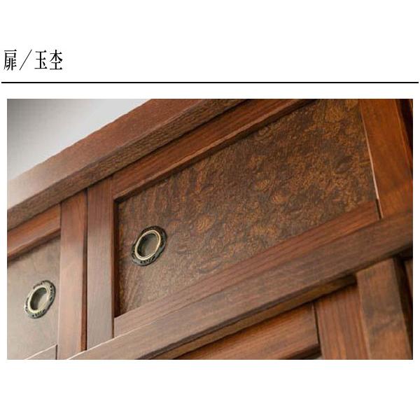 神谷家具 水屋箪笥 食器棚 引き戸 茶タンス 和風 和室 茶箪笥 神谷家具 水屋箪笥 食器棚 引き戸 茶タンス 和風 和室 茶箪笥