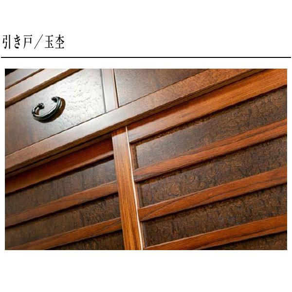 神谷家具 水屋箪笥 食器棚 引き戸 茶タンス 和風 和室 茶箪笥 神谷家具 水屋箪笥 食器棚 引き戸 茶タンス 和風 和室 茶箪笥