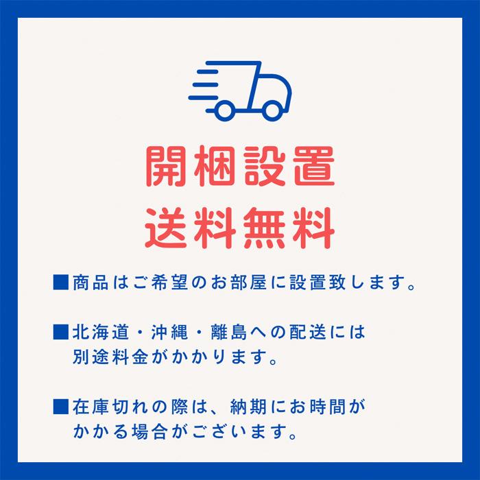 食器棚 和風 和室 水屋箪笥 引き戸 水屋タンス 完成品 膳戸棚 無垢 欅 和茶棚 おしゃれ ダイニングボード 高級 リビングボード 格子 サイドボード 日本製 国産