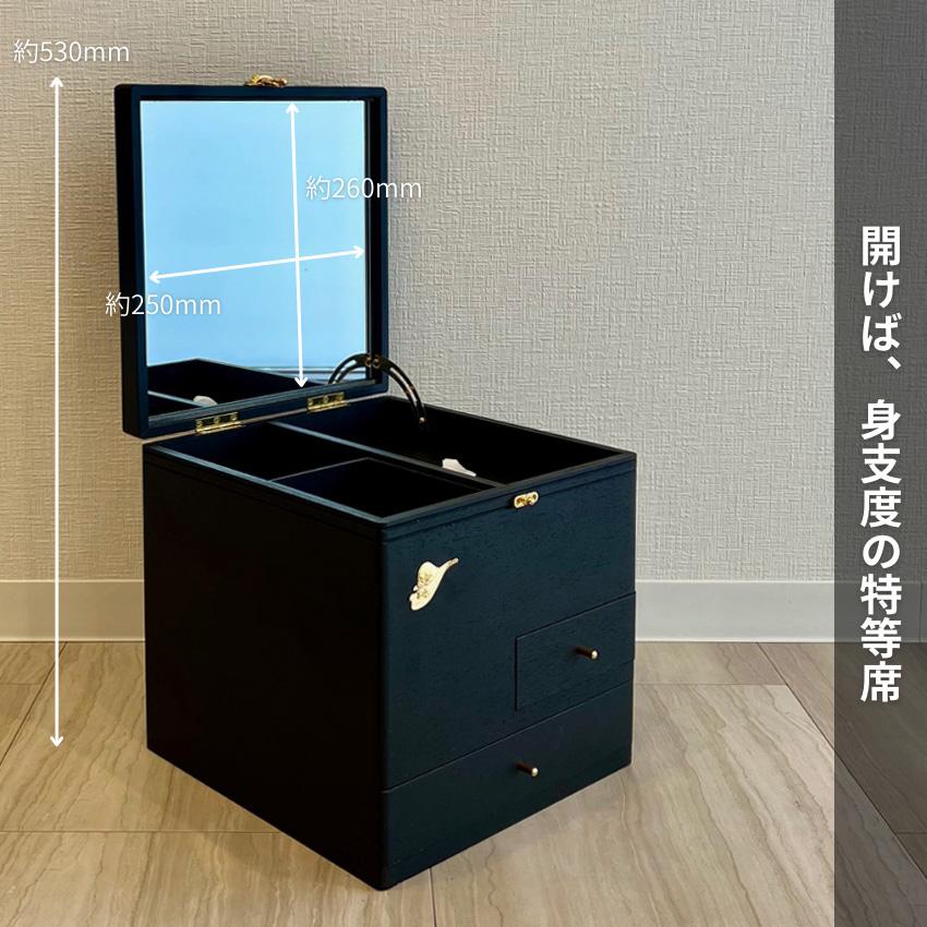 メイクボックス 鏡付き コスメボックス ティッシュケース付き 