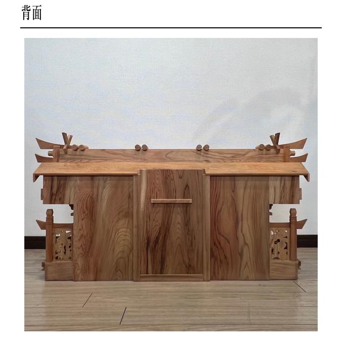神棚 おしゃれ 三社神棚 屋久杉 高級神棚 和風 大型神棚 神棚 おしゃれ 三社神棚 屋久杉 高級神棚 和風 大型神棚