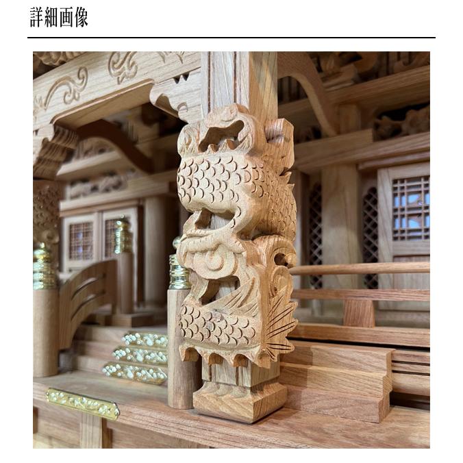 神棚 おしゃれ 三社 高級神棚 欅 けやき ケヤキ 大型 和風 神棚 おしゃれ 三社 高級神棚 欅 けやき ケヤキ 大型 和風