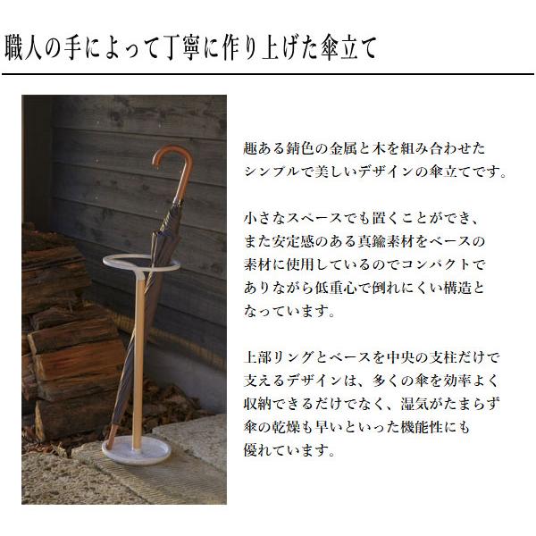 傘立て おしゃれ 傘立 北欧 傘たて アイアン アンブレラスタンド 傘立て おしゃれ 傘立 北欧 傘たて アイアン アンブレラスタンド