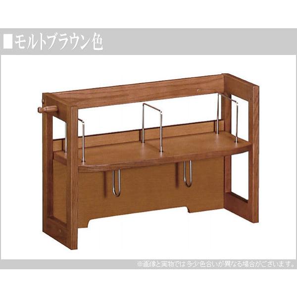 ユーティリティ プラス（カリモク家具） カリモク ブックスタンド