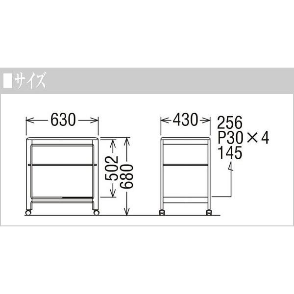 カリモク家具 カリモク キッチンワゴン キャスター付き カリモク家具 カリモク キッチンワゴン キャスター付き