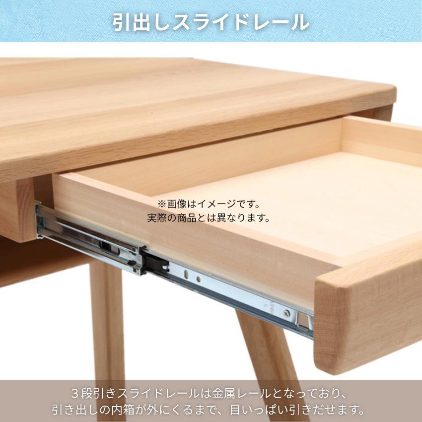 コーディ（カリモク家具） カリモク コーディ 引き出しユニット 収納