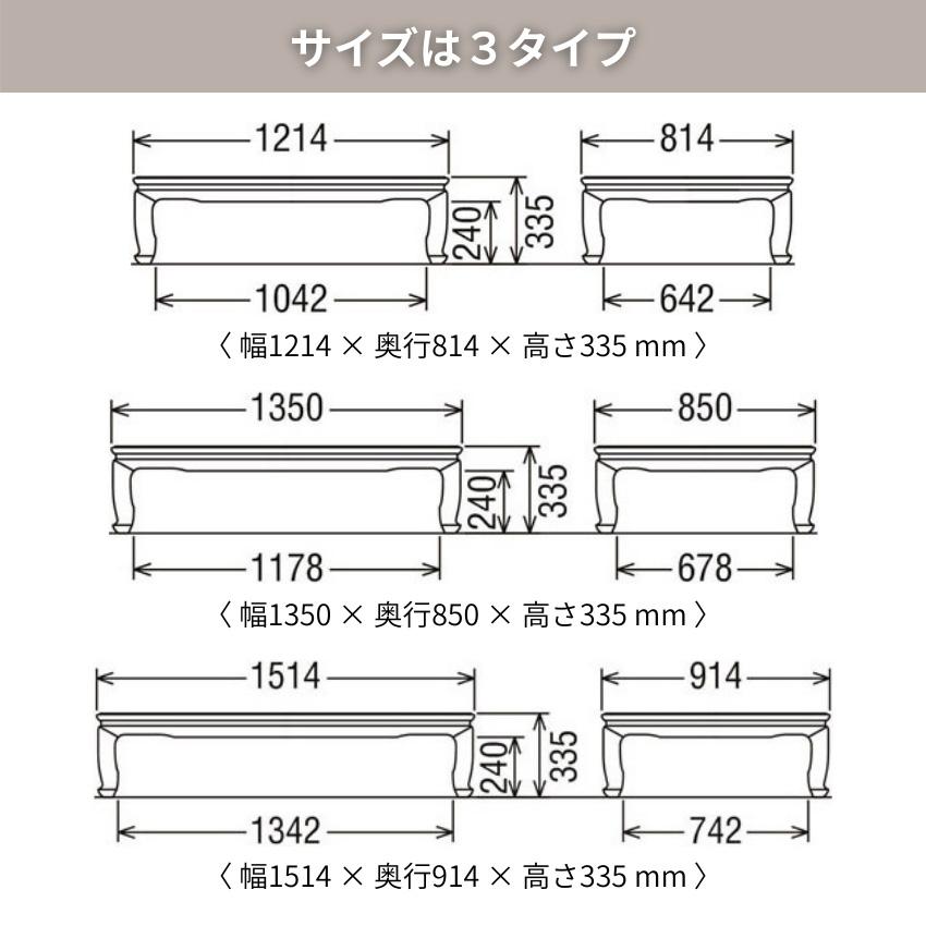 カリモク家具（KARIMOKU FURNITURE） カリモク 座卓 120 150 135 座卓