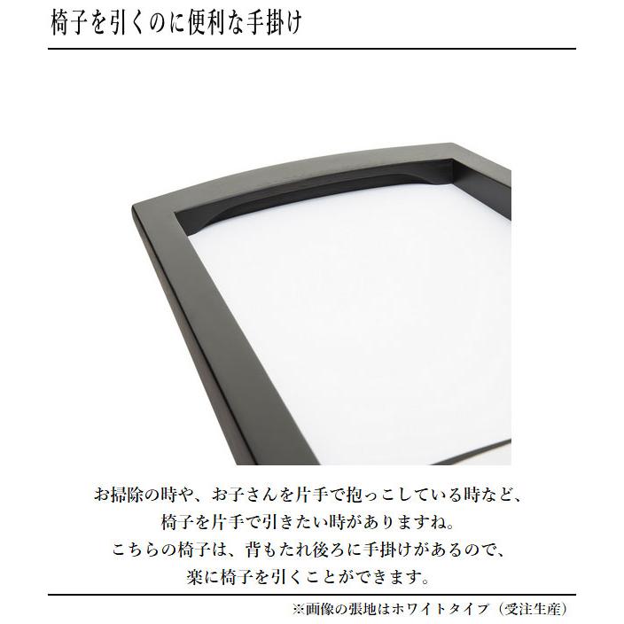 カリモク家具（KARIMOKU FURNITURE） カリモク ダイニングチェア