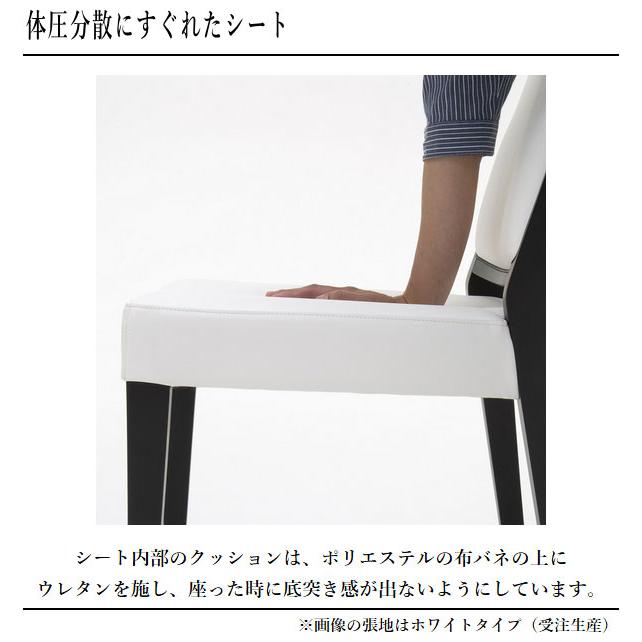 カリモク家具（KARIMOKU FURNITURE） カリモク ダイニングチェア