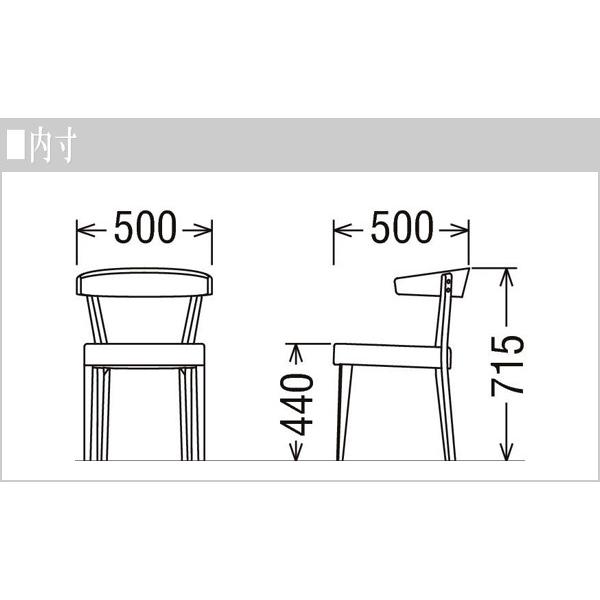 カリモク家具（KARIMOKU FURNITURE） カリモク ダイニングチェア 肘