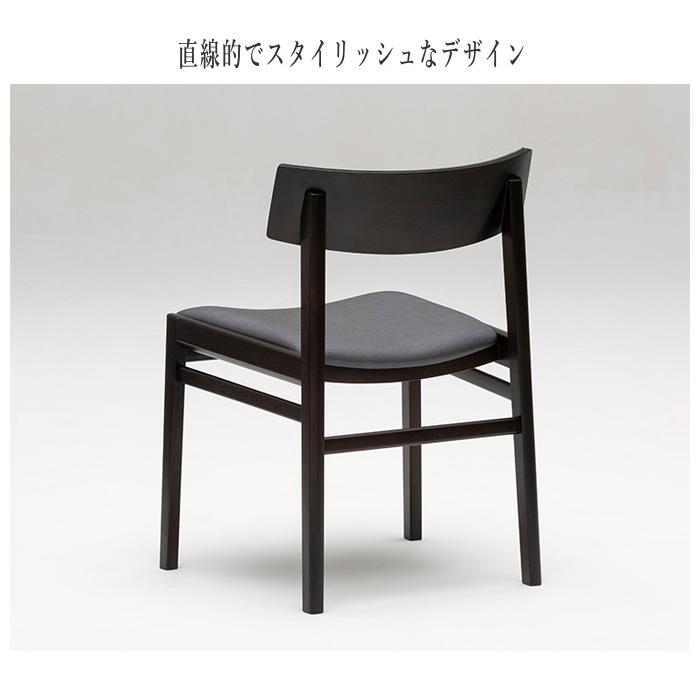 karimoku ダイニングチェア 北欧スタイル　カリモク　椅子 イス カリモク家具（KARIMOKU FURNITURE） カリモク ダイニングチェア