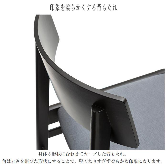 カリモク家具（KARIMOKU FURNITURE） カリモク ダイニングチェア