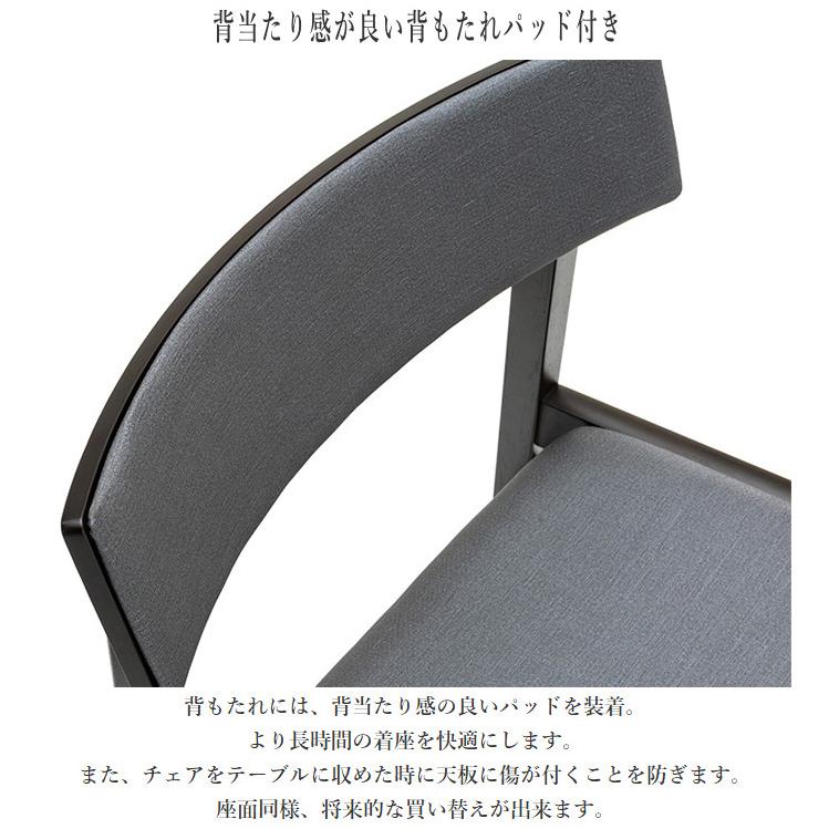 カリモク家具（KARIMOKU FURNITURE） カリモク ダイニングチェア
