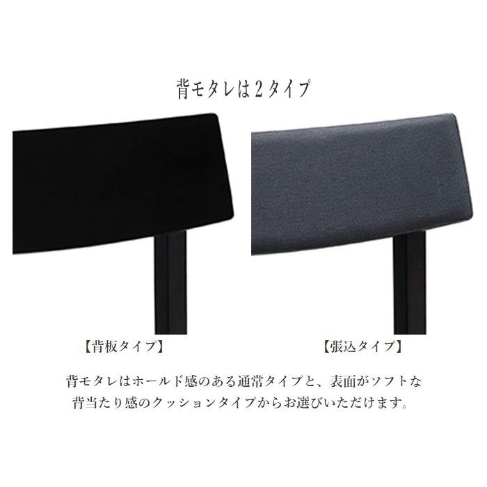 カリモク家具（KARIMOKU FURNITURE） カリモク ダイニングチェア