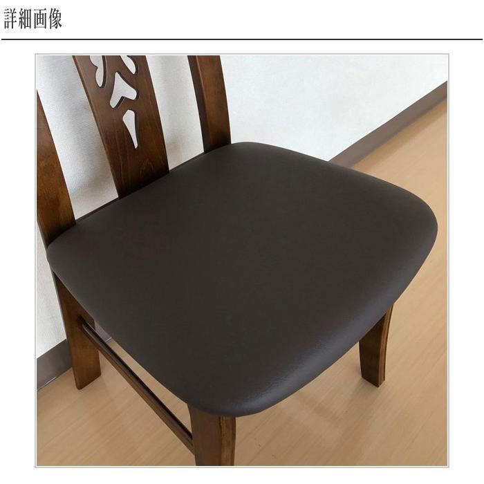 COLONIAL（カリモク家具） カリモク 食堂椅子 カントリー ダイニング