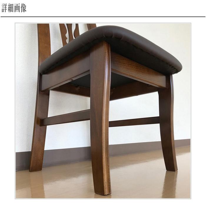 COLONIAL（カリモク家具） カリモク 食堂椅子 カントリー ダイニング