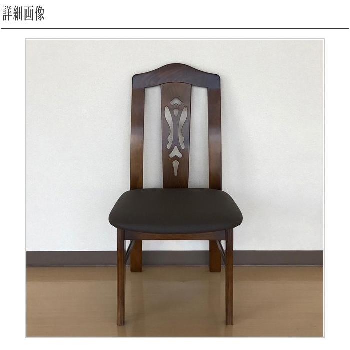 カリモク　ダイニングチェア　KARIMOKU アンティーク COLONIAL（カリモク家具） カリモク 食堂椅子 カントリー ダイニング