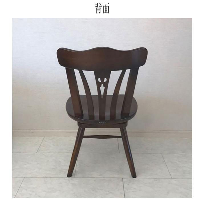 COLONIAL(カリモク家具) カリモク コロニアル ダイニング COLONIAL(カリモク家具) カリモク コロニアル ダイニング