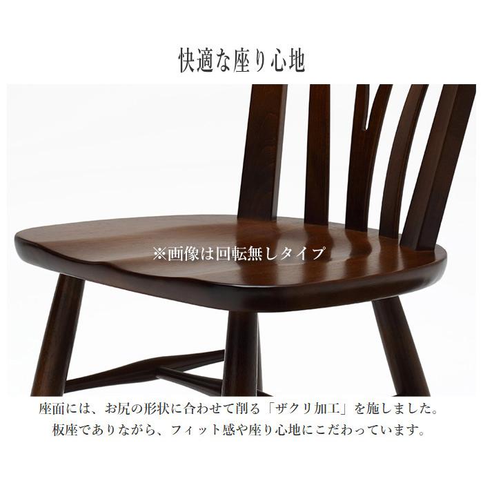 COLONIAL(カリモク家具) カリモク コロニアル ダイニング COLONIAL(カリモク家具) カリモク コロニアル ダイニング