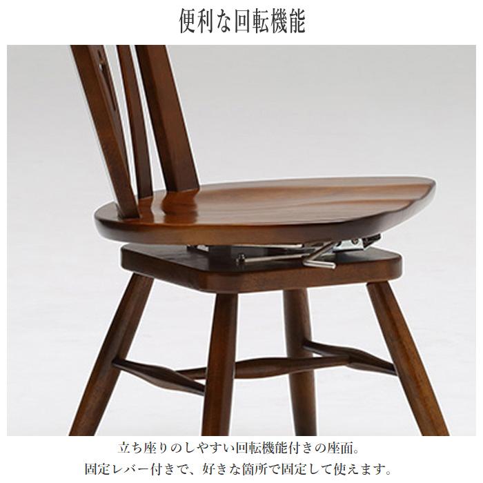 COLONIAL(カリモク家具) カリモク コロニアル ダイニング COLONIAL(カリモク家具) カリモク コロニアル ダイニング
