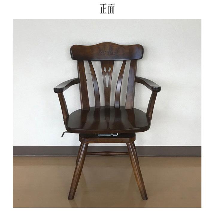 COLONIAL(カリモク家具) カリモク コロニアル ダイニング COLONIAL(カリモク家具) カリモク コロニアル ダイニング