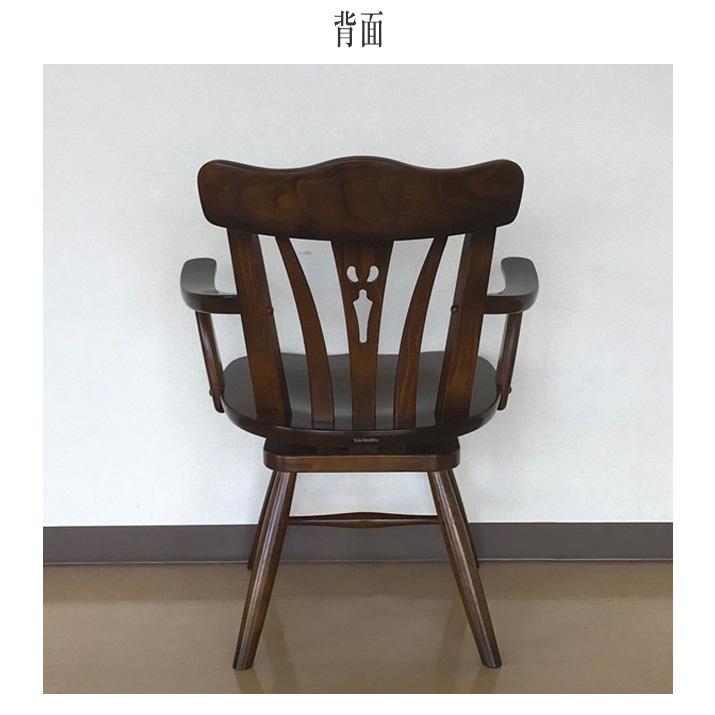 COLONIAL(カリモク家具) カリモク コロニアル ダイニング COLONIAL(カリモク家具) カリモク コロニアル ダイニング