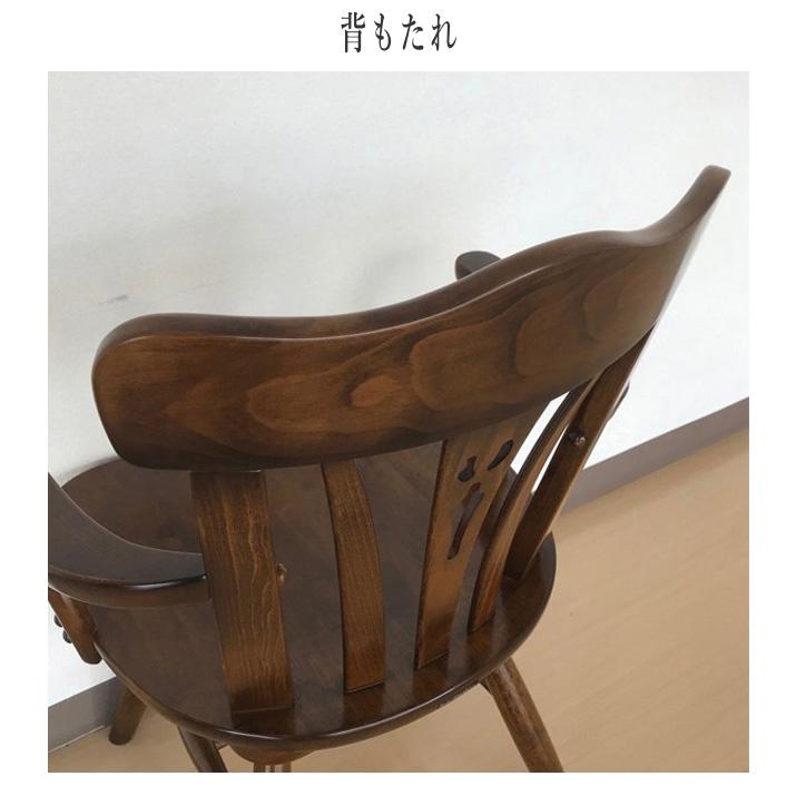 COLONIAL(カリモク家具) カリモク コロニアル ダイニング COLONIAL(カリモク家具) カリモク コロニアル ダイニング