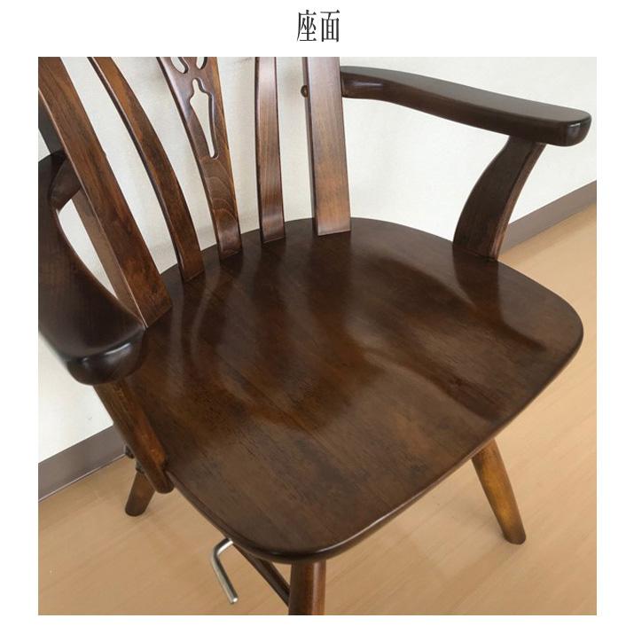 COLONIAL(カリモク家具) カリモク コロニアル ダイニング COLONIAL(カリモク家具) カリモク コロニアル ダイニング