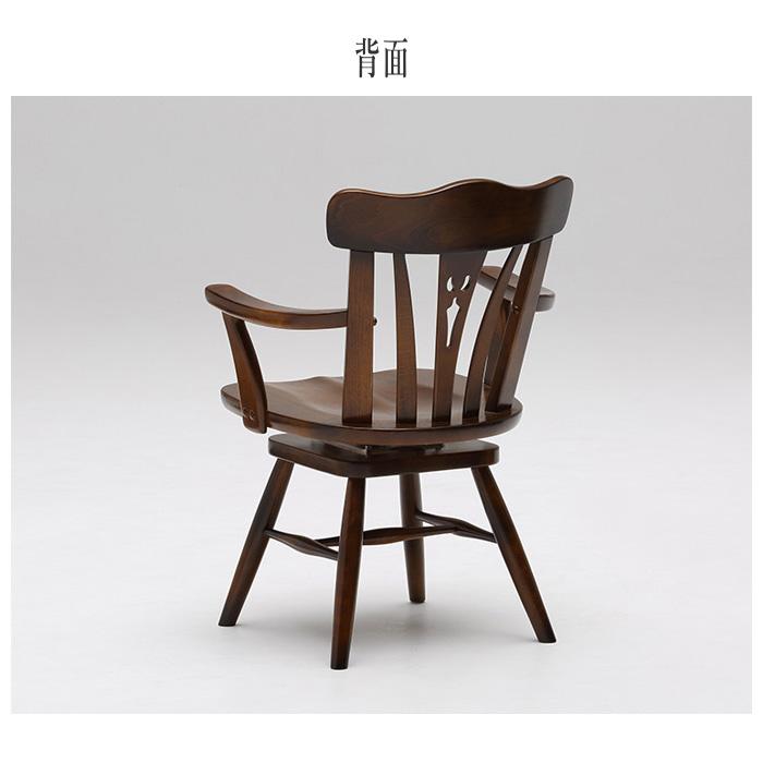 COLONIAL(カリモク家具) カリモク コロニアル ダイニング COLONIAL(カリモク家具) カリモク コロニアル ダイニング