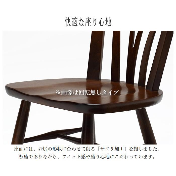 COLONIAL(カリモク家具) カリモク コロニアル ダイニング COLONIAL(カリモク家具) カリモク コロニアル ダイニング