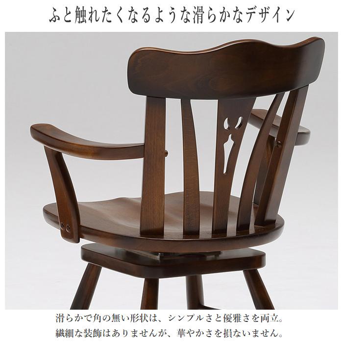 COLONIAL(カリモク家具) カリモク コロニアル ダイニング COLONIAL(カリモク家具) カリモク コロニアル ダイニング