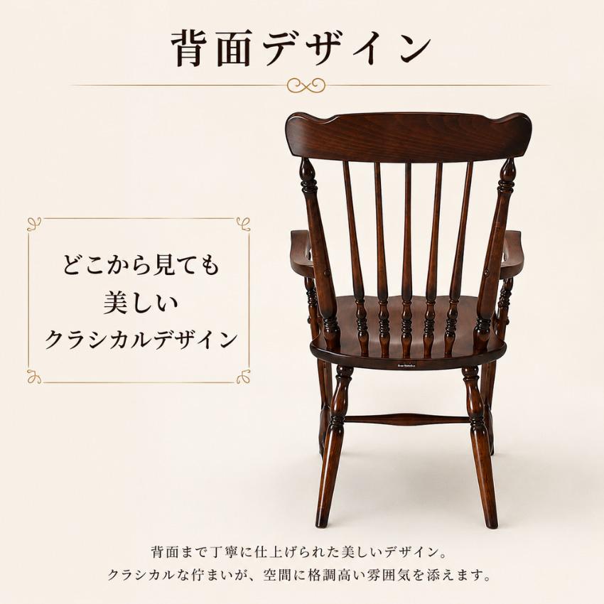 COLONIAL（カリモク家具） カリモク コロニアル ダイニングチェア 木製