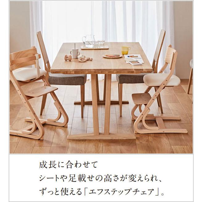 カリモク家具 カリモク 子供用食堂椅子 おしゃれ ダイニング カリモク家具 カリモク 子供用食堂椅子 おしゃれ ダイニング