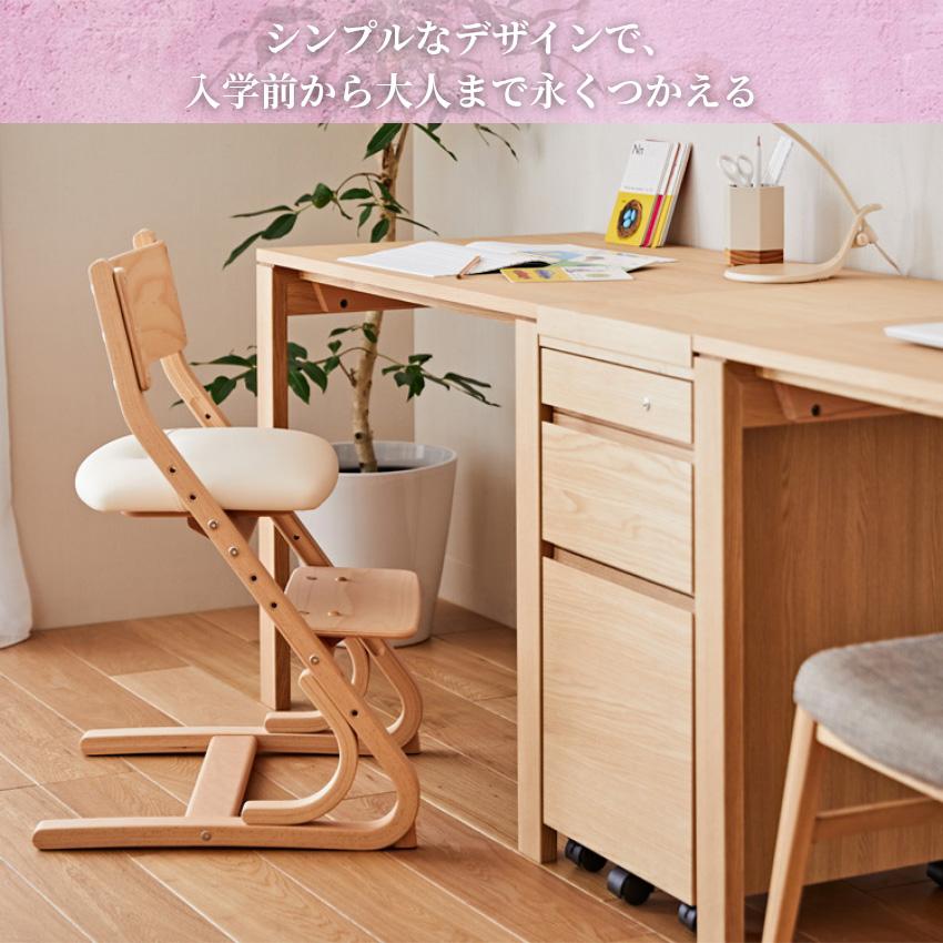 カリモク　木製椅子　高さ調整可 カリモク家具（KARIMOKU FURNITURE） カリモク 子供用食堂椅子 エフ