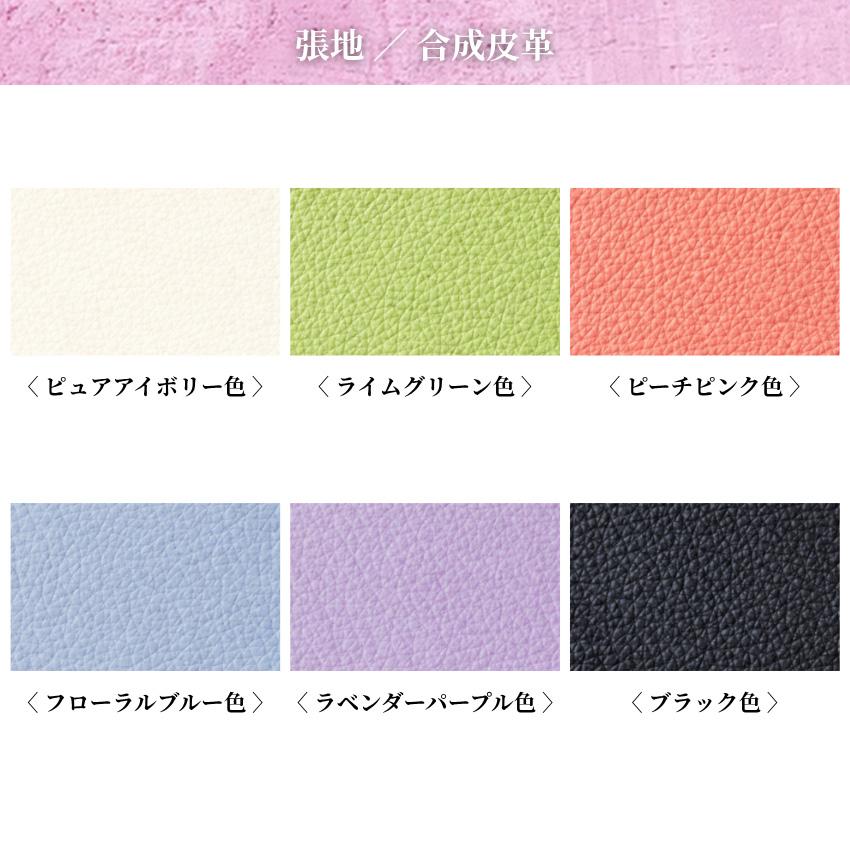 カリモク家具（KARIMOKU FURNITURE） カリモク 子供用食堂椅子 エフ