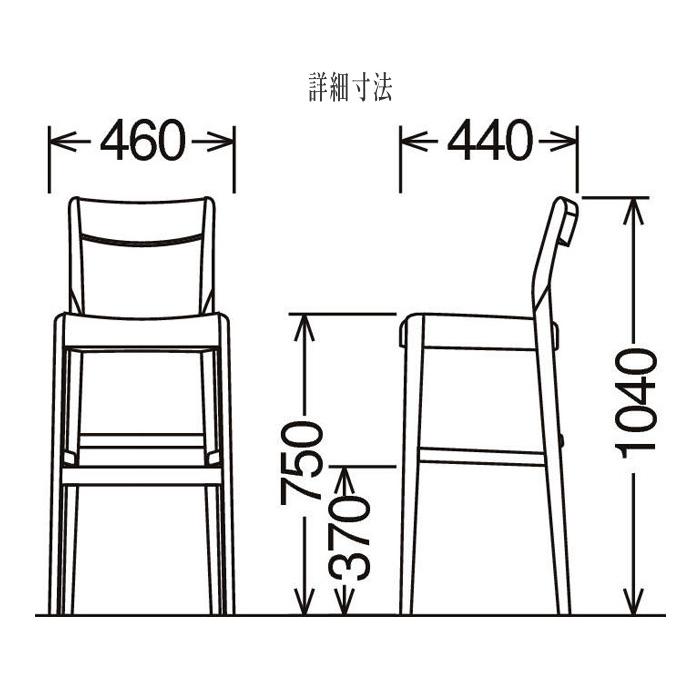 カリモク家具（KARIMOKU FURNITURE） カリモク カウンターチェア