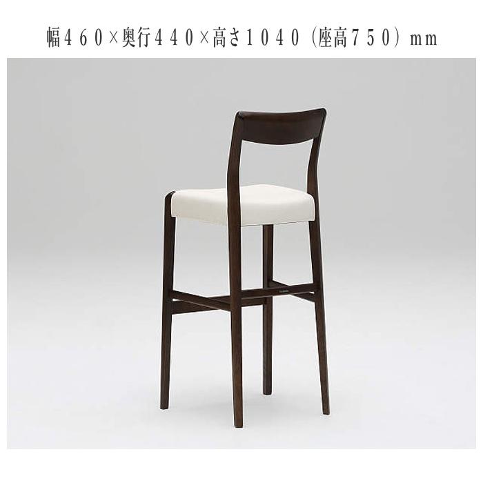 カリモク家具（KARIMOKU FURNITURE） カリモク カウンターチェア