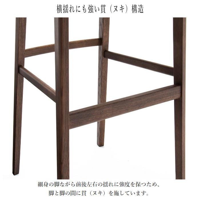 カリモク家具（KARIMOKU FURNITURE） カリモク カウンターチェア