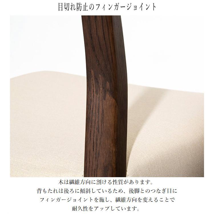 カリモク家具（KARIMOKU FURNITURE） カリモク カウンターチェア