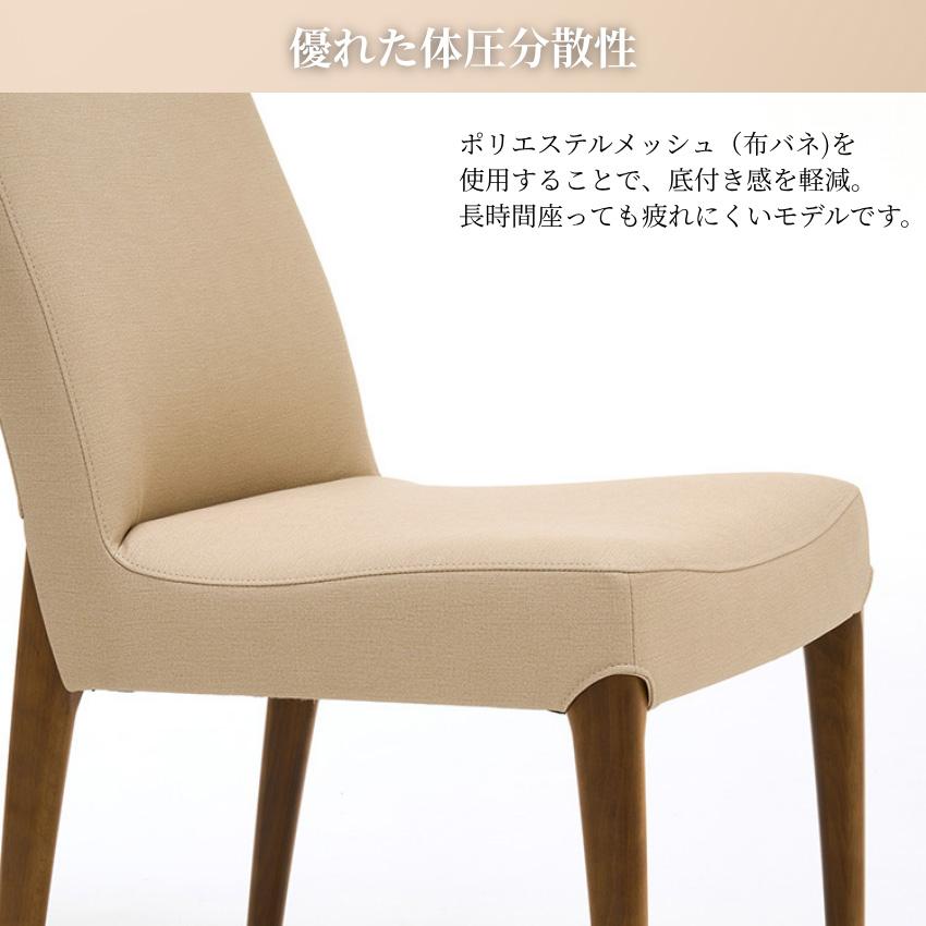 椅子・チェア 【送料無料】カリモク ダイニングチェア レザー張り 2脚