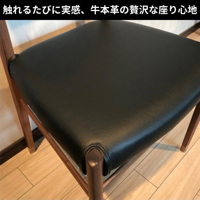カリモク家具（KARIMOKU FURNITURE） カリモク ダイニングチェア