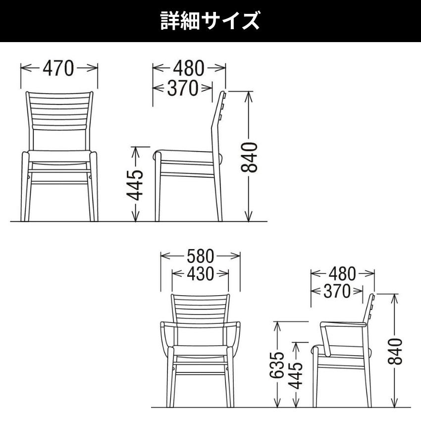 カリモク家具（KARIMOKU FURNITURE） カリモク ダイニングチェア