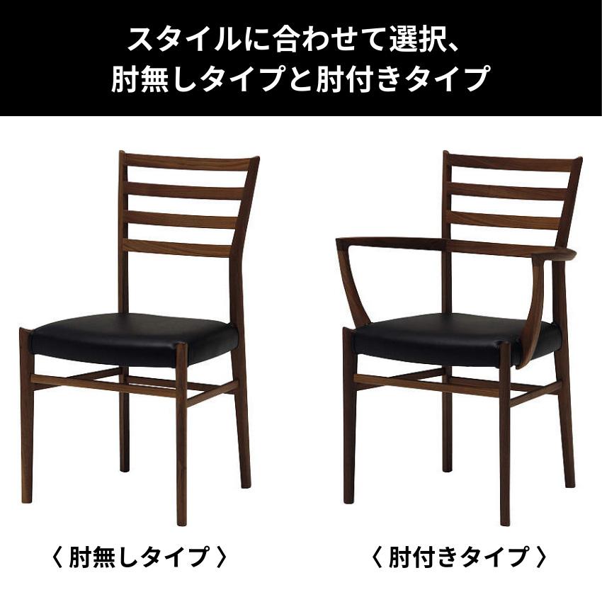 カリモク家具（KARIMOKU FURNITURE） カリモク ダイニングチェア