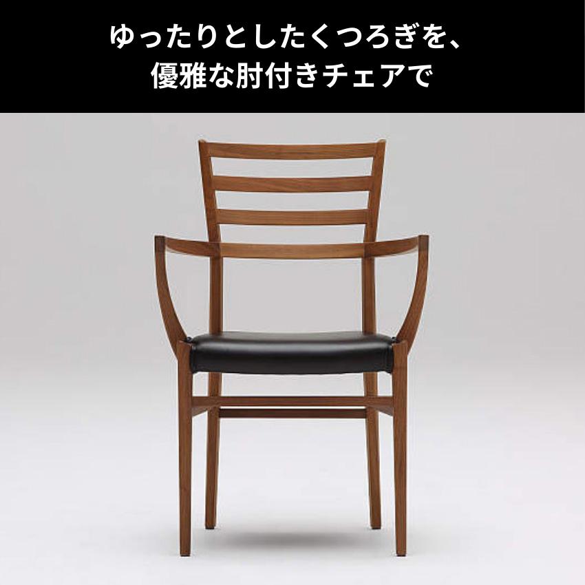 カリモク家具（KARIMOKU FURNITURE） カリモク ダイニングチェア