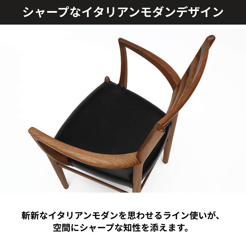 カリモク家具（KARIMOKU FURNITURE） カリモク ダイニングチェア 