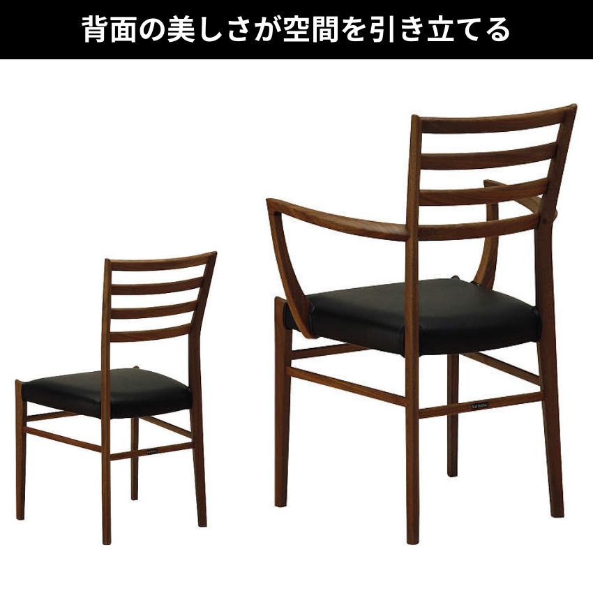 カリモク家具（KARIMOKU FURNITURE） カリモク ダイニングチェア