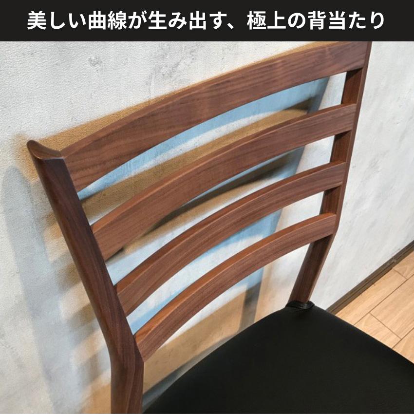 カリモク家具（KARIMOKU FURNITURE） カリモク ダイニングチェア 